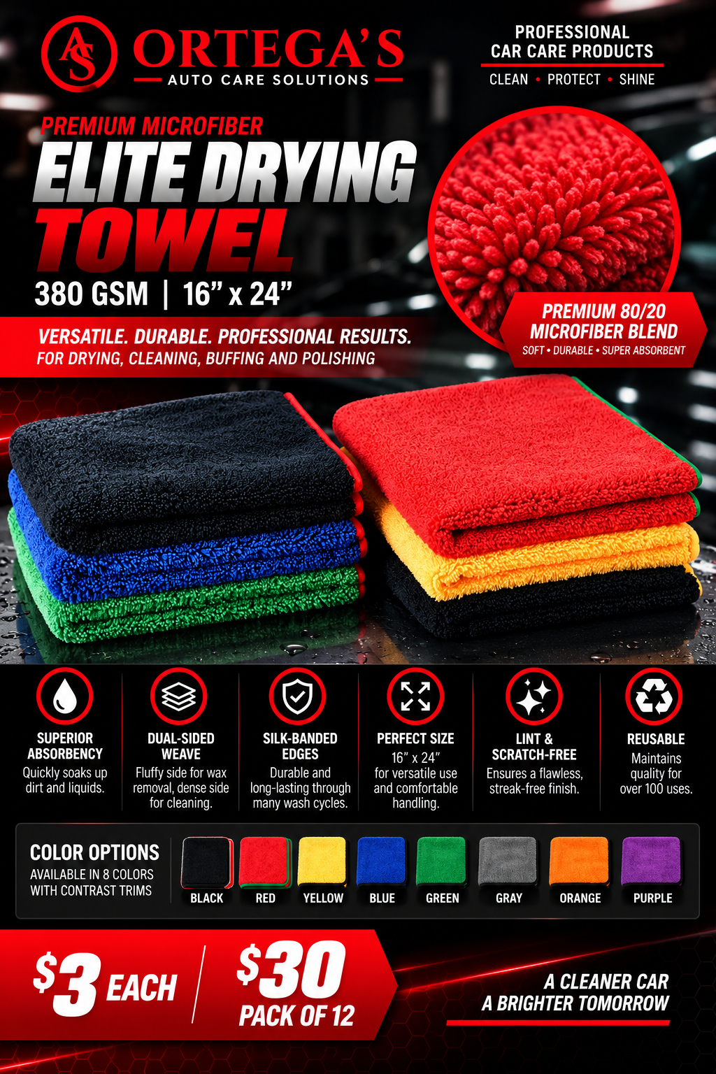 Elite Drying Towel