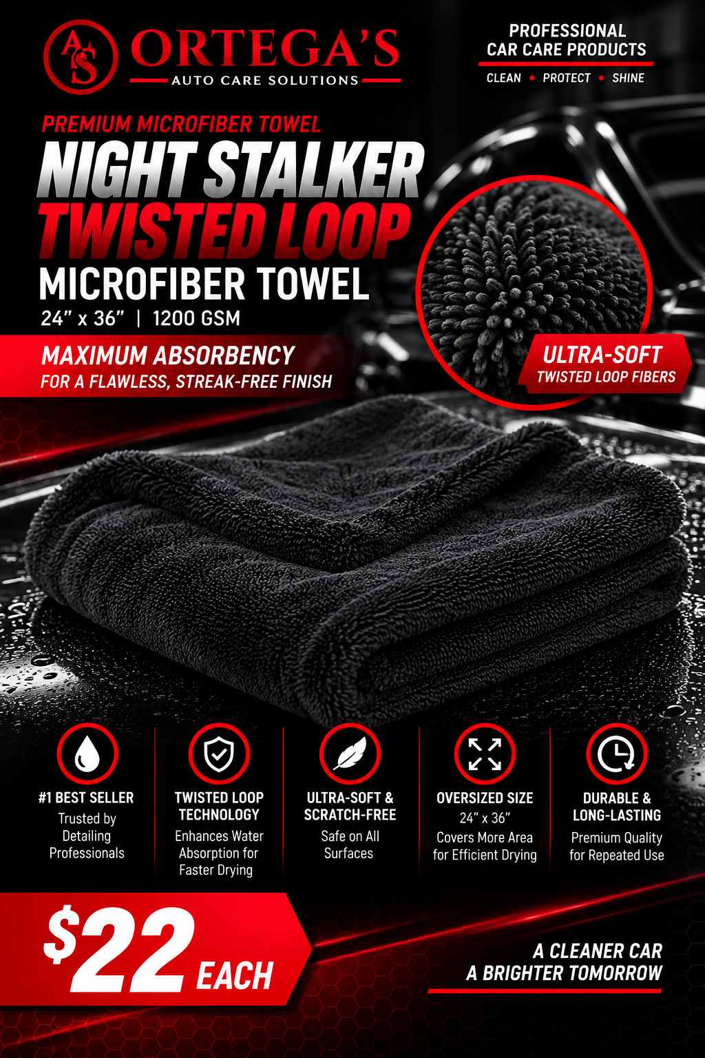 Night Stalker Twisted Loop Microfiber